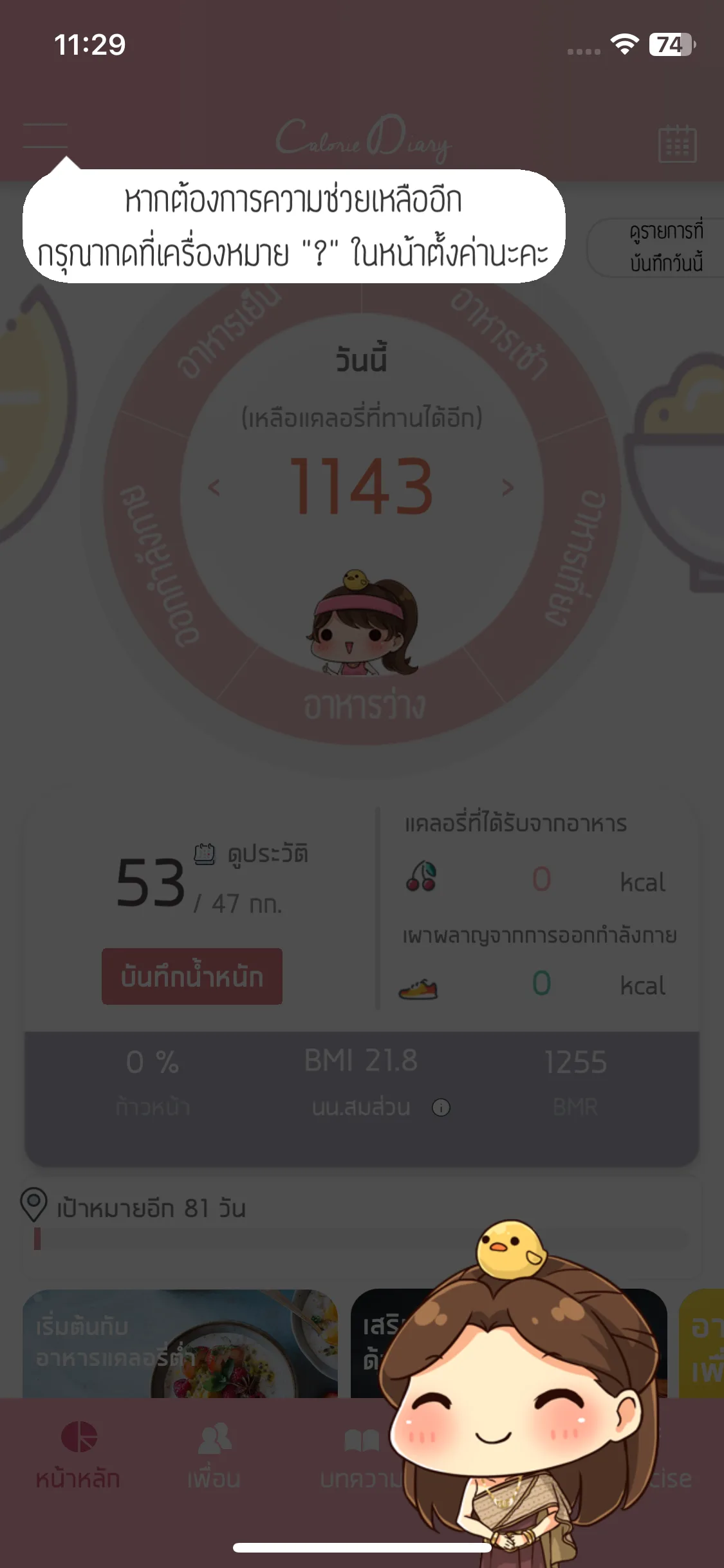 Test Image 5